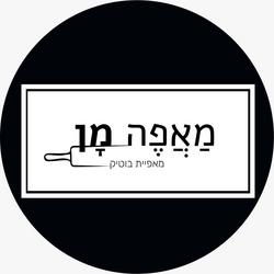 מאפה מן לוגו