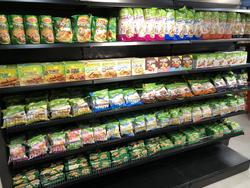 תמונות Market Express