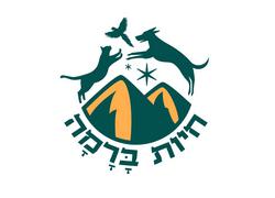 חיות ברמה לוגו