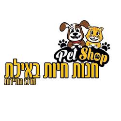 blue buffalo lifesource bits