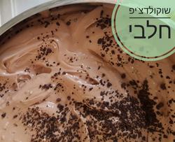 תמונות גלילטו