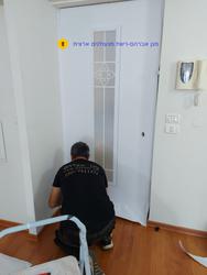 תמונות מגן אברהם
