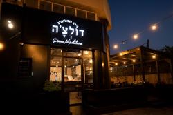 תמונות דולצ'ה