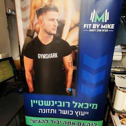 תמונה של סיטי פרינט