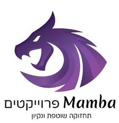 Mamba projects Logo