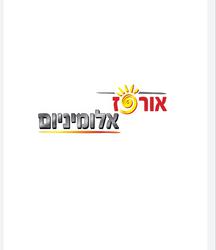 أورفاز ألمنيوم شعار