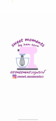 תמונות Sweet moments