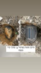 תמונה של חסון שיפוצים