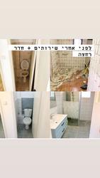 תמונה של חסון שיפוצים