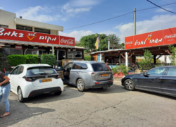 תמונות משהו טוב לאכול