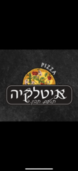 פיצה איטלקיה לוגו