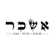 eshkar mitpahot Logo