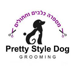 PRETTY STYLE DOG Logo