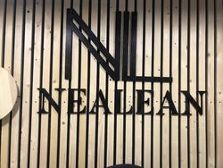 NeaLean Logo