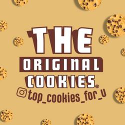 Top cookies for you شعار