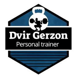 Dvir Garzon Logo