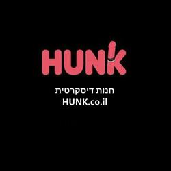 HUNK לוגו