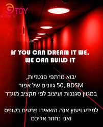 תמונה של Gtoy