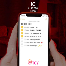 תמונה של Gtoy