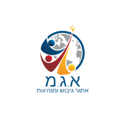 אתגר גיבוש ומנהיגות - קיסריה - פיינטבול | איזי