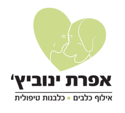 אפרת ינוביץ אילוף וטיפול לוגו