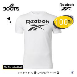Boots شعار