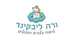 ורה לוגו