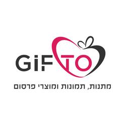 גיפטו Gifto לוגו