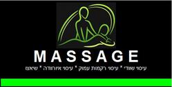 Tal Logo