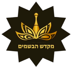 Amazingtroy perfume Logo