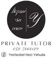 תמונה של חדר כושר למח