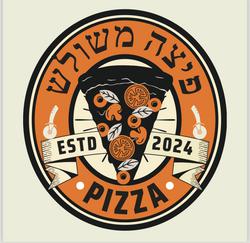 פיצה משולש לוגו