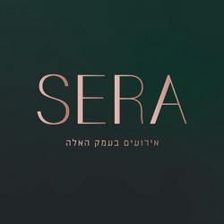 sera