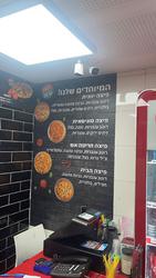 תמונה של بولا بيتزا