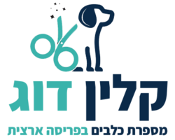 קלין דוג לוגו
