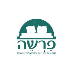 פרשה מזרונים ורהיטים לוגו