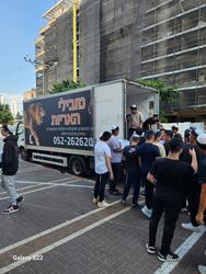 תמונה של מובילי האריות