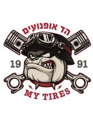 הד אופנועים My Tires לוגו