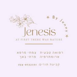 Jenesis by Jenny - קיבוץ גליל ים, גליל ים - נטורופתיה | איזי