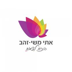 אתי משי זהב הכח לצמוח - קדושת לוי 13, ביתר עילית - ייעוץ זוגי ומשפחתי ...