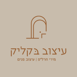 עיצוב בקליק לוגו