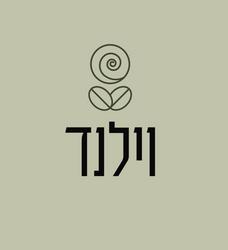 קפה וילנד לוגו