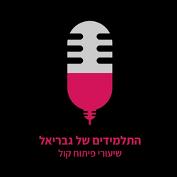 Voicechamps Logo
