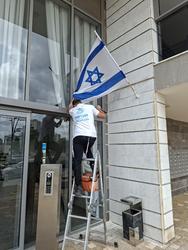 תמונה של מגן רפאל מערכות אבטחה