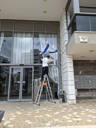 תמונה של מגן רפאל מערכות אבטחה