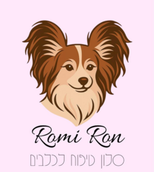 ROMI RON סלון לכלבים לוגו