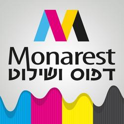דפוס מונאריסט לוגו