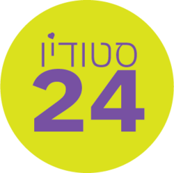 Studio 24 Art Logo