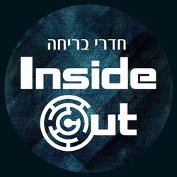 InsideOut