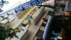 שלום מנוף הרמות לוגו
